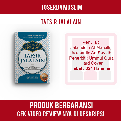 Detail Harga Buku Tafsir Jalalain Nomer 16