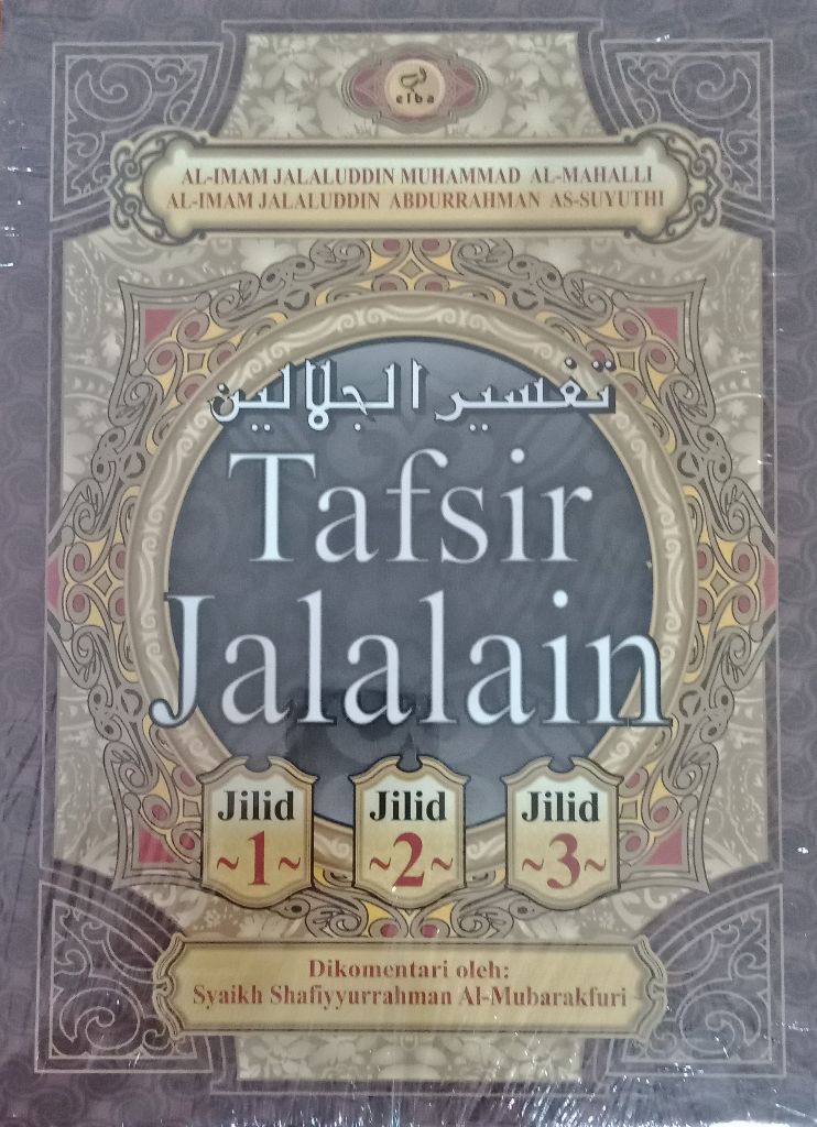 Detail Harga Buku Tafsir Jalalain Nomer 18