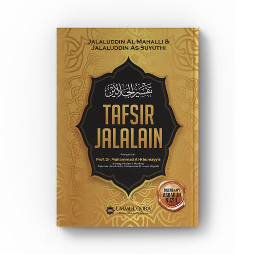Detail Harga Buku Tafsir Jalalain Nomer 19
