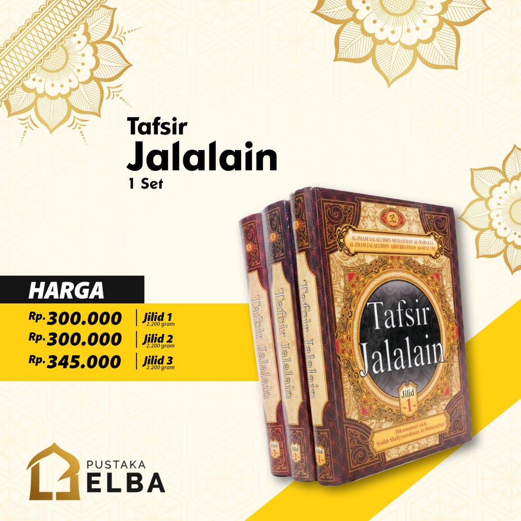 Detail Harga Buku Tafsir Jalalain Nomer 22