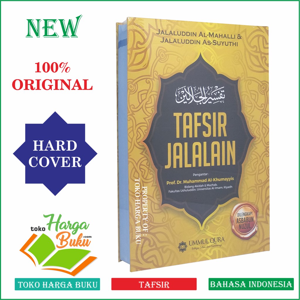 Detail Harga Buku Tafsir Jalalain Nomer 4