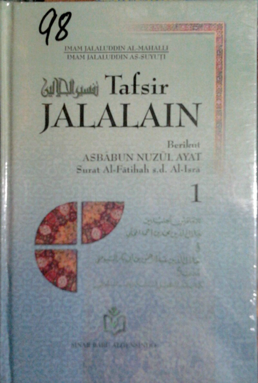 Detail Harga Buku Tafsir Jalalain Nomer 28