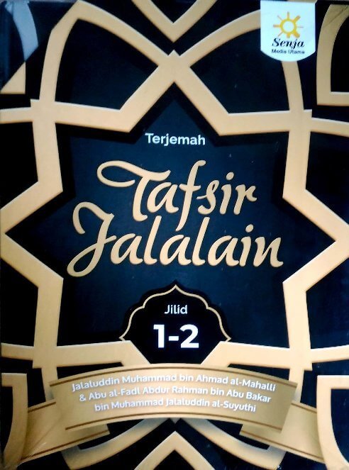 Detail Harga Buku Tafsir Jalalain Nomer 5