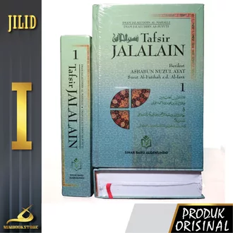 Detail Harga Buku Tafsir Jalalain Nomer 39