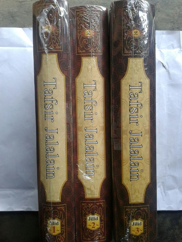 Detail Harga Buku Tafsir Jalalain Nomer 42