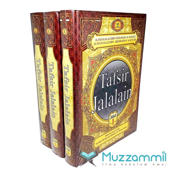 Detail Harga Buku Tafsir Jalalain Nomer 6