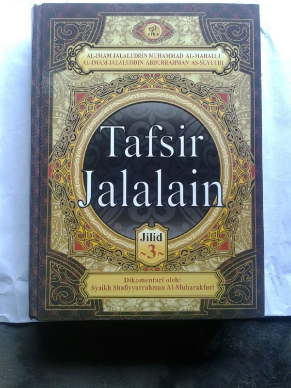 Detail Harga Buku Tafsir Jalalain Nomer 8