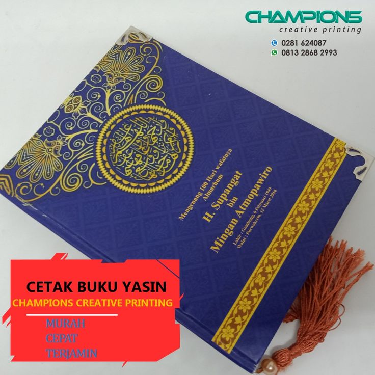 Detail Harga Buku Tahlil Nomer 21