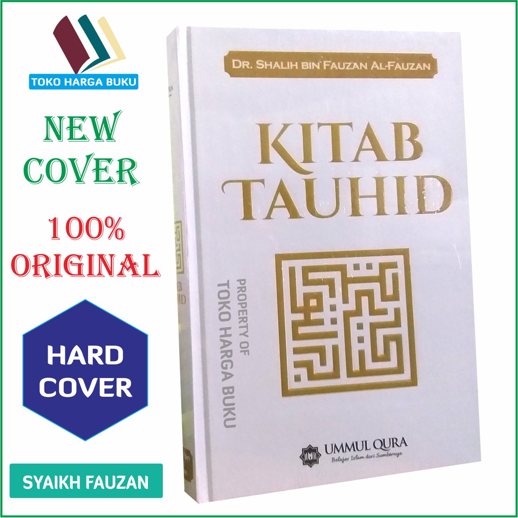 Detail Harga Buku Tauhid Nomer 2