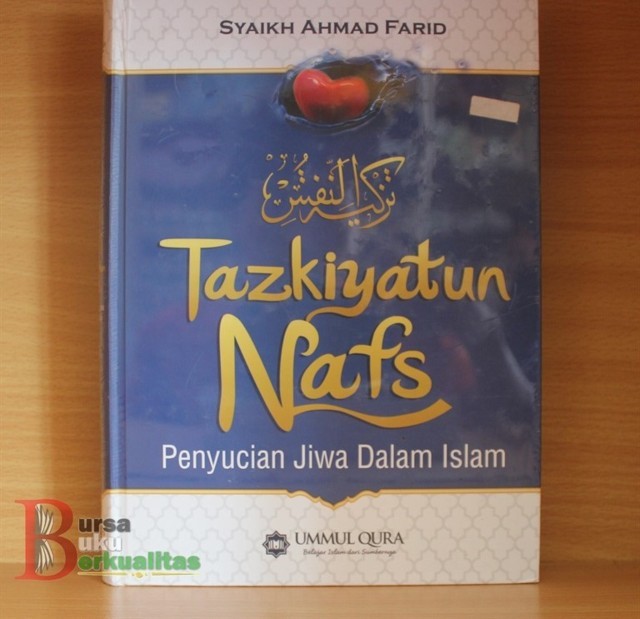 Detail Harga Buku Tazkiyatun Nafs Nomer 16