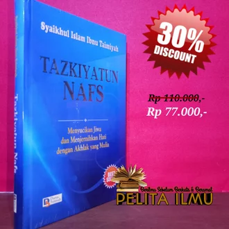 Detail Harga Buku Tazkiyatun Nafs Nomer 18