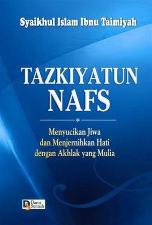 Detail Harga Buku Tazkiyatun Nafs Nomer 26