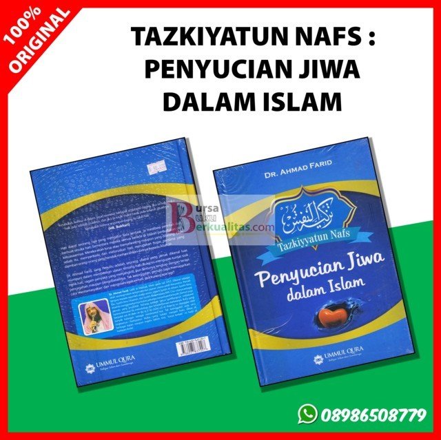 Detail Harga Buku Tazkiyatun Nafs Nomer 32