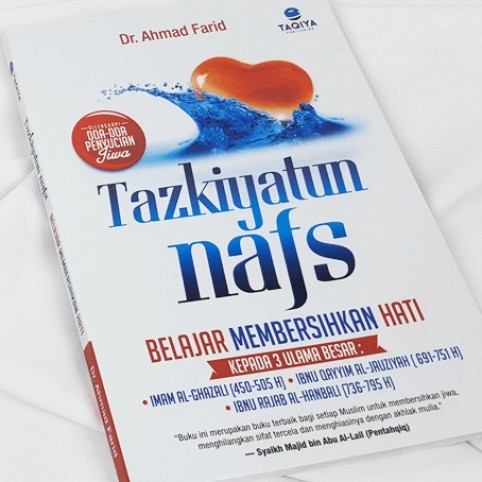 Detail Harga Buku Tazkiyatun Nafs Nomer 36