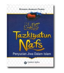 Detail Harga Buku Tazkiyatun Nafs Nomer 40