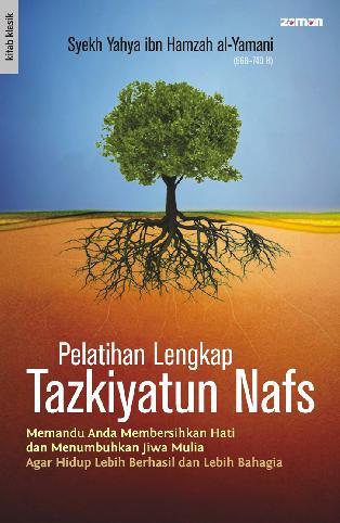 Detail Harga Buku Tazkiyatun Nafs Nomer 41