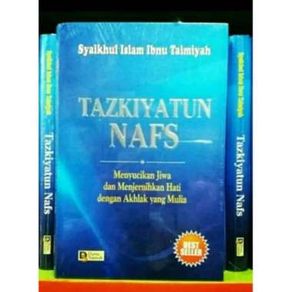 Detail Harga Buku Tazkiyatun Nafs Nomer 47