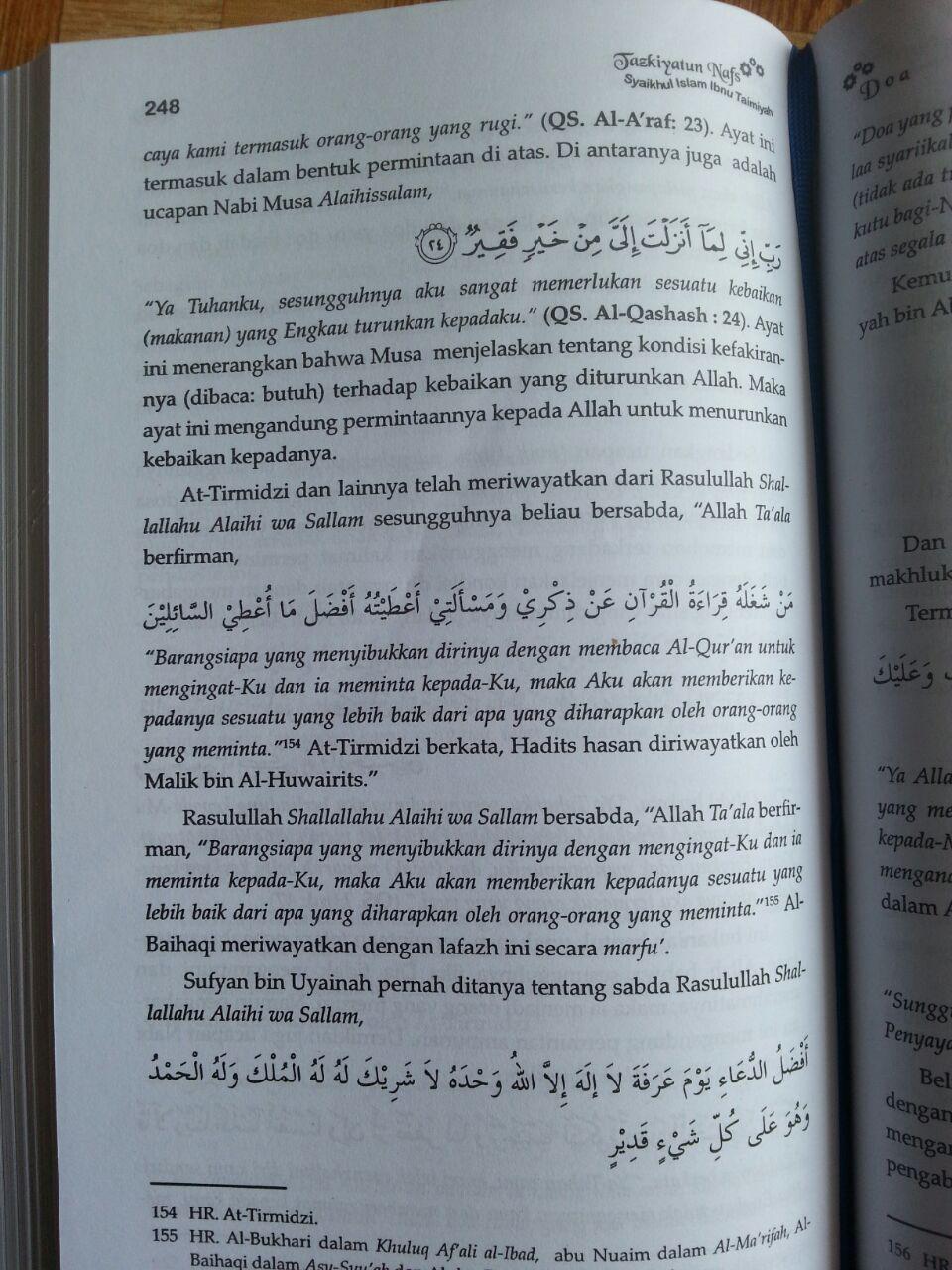 Detail Harga Buku Tazkiyatun Nafs Nomer 51
