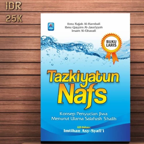 Detail Harga Buku Tazkiyatun Nafs Nomer 7