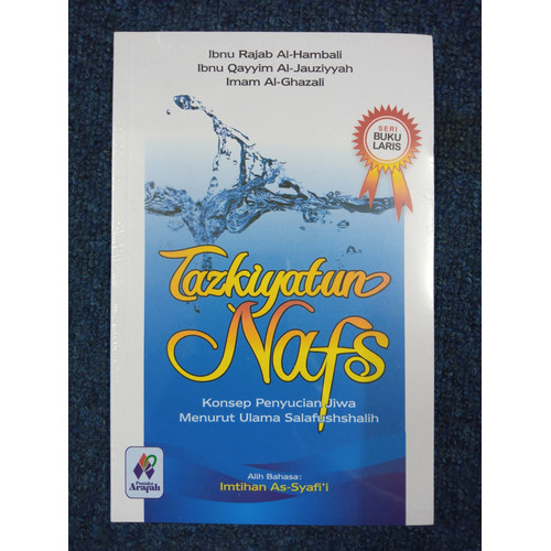 Detail Harga Buku Tazkiyatun Nafs Nomer 10