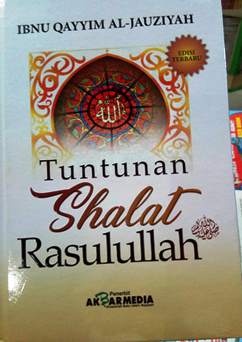 Detail Harga Buku Tuntunan Sholat Nomer 27