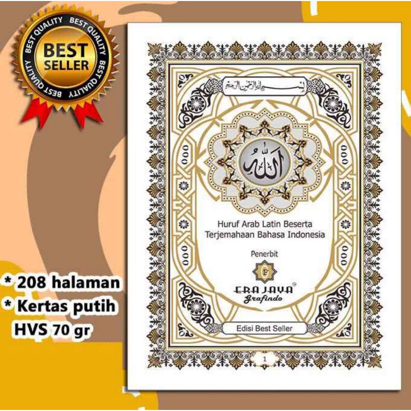 Detail Harga Buku Yasin Tanpa Cover Nomer 25