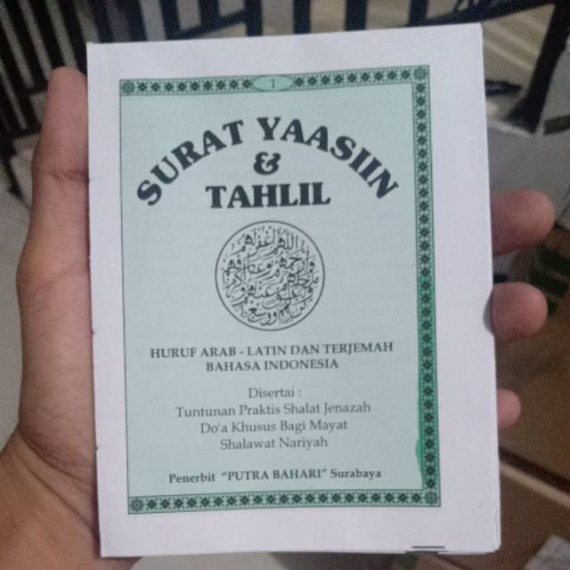 Detail Harga Buku Yasin Tanpa Cover Nomer 30