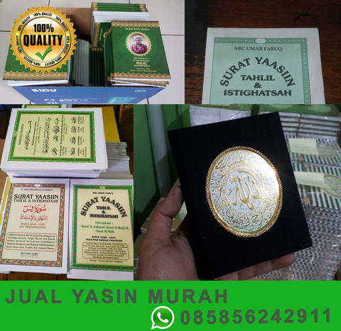 Detail Harga Buku Yasin Tanpa Cover Nomer 31