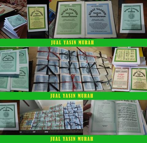 Detail Harga Buku Yasin Tanpa Cover Nomer 39