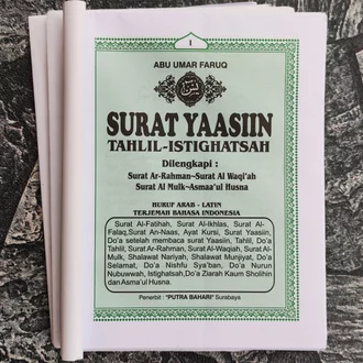 Detail Harga Buku Yasin Tanpa Cover Nomer 6