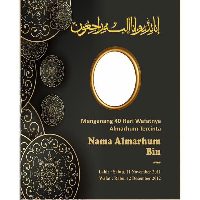 Detail Harga Buku Yasin Untuk 1000 Hari Nomer 48