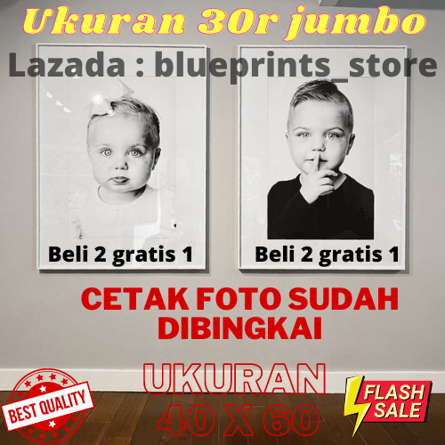 Detail Harga Cetak Foto 30r Nomer 35