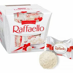 Detail Harga Coklat Raffaello Nomer 25