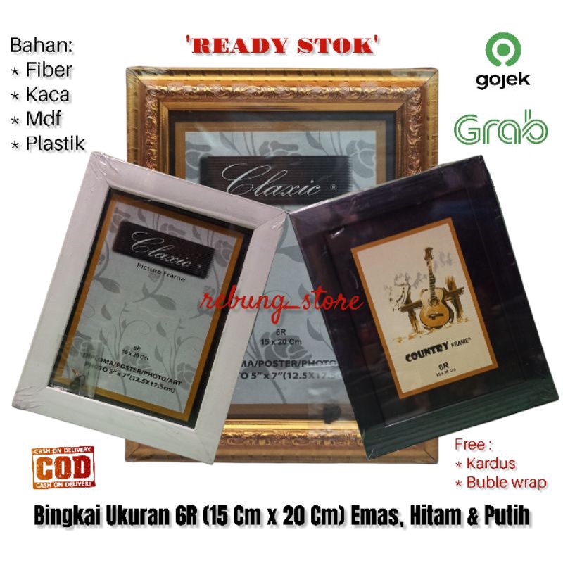 Detail Harga Frame Foto 6r Nomer 16