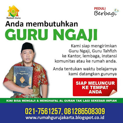 Detail Harga Guru Private Ke Rumah Nomer 12