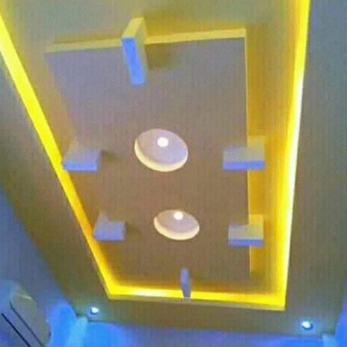 Detail Harga Lampu Led Strip Untuk Plafon Rumah Nomer 50