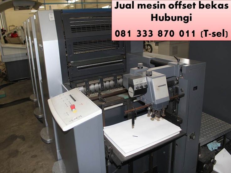 Detail Harga Mesin Offset Undangan Nomer 6