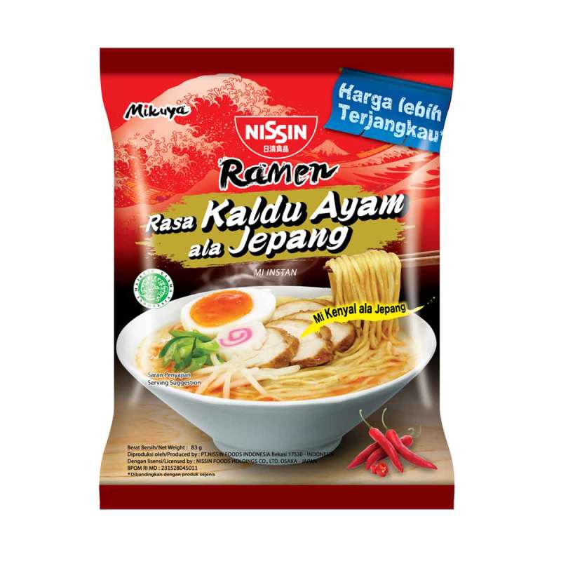 Detail Harga Ramen Di Jepang Nomer 19