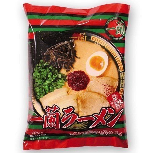 Detail Harga Ramen Di Jepang Nomer 39