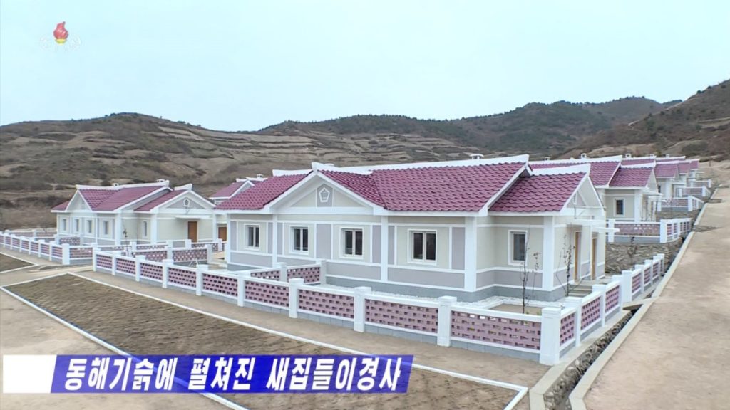 Detail Harga Rumah Di Korea Selatan Nomer 33