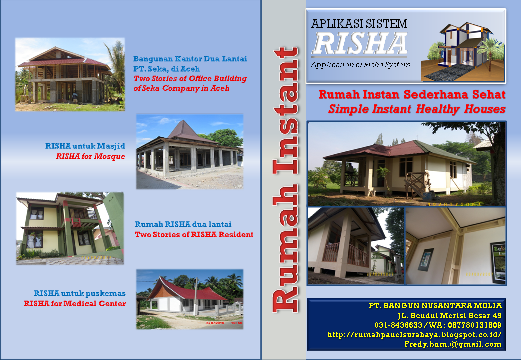 Detail Harga Rumah Risha Surabaya Nomer 12