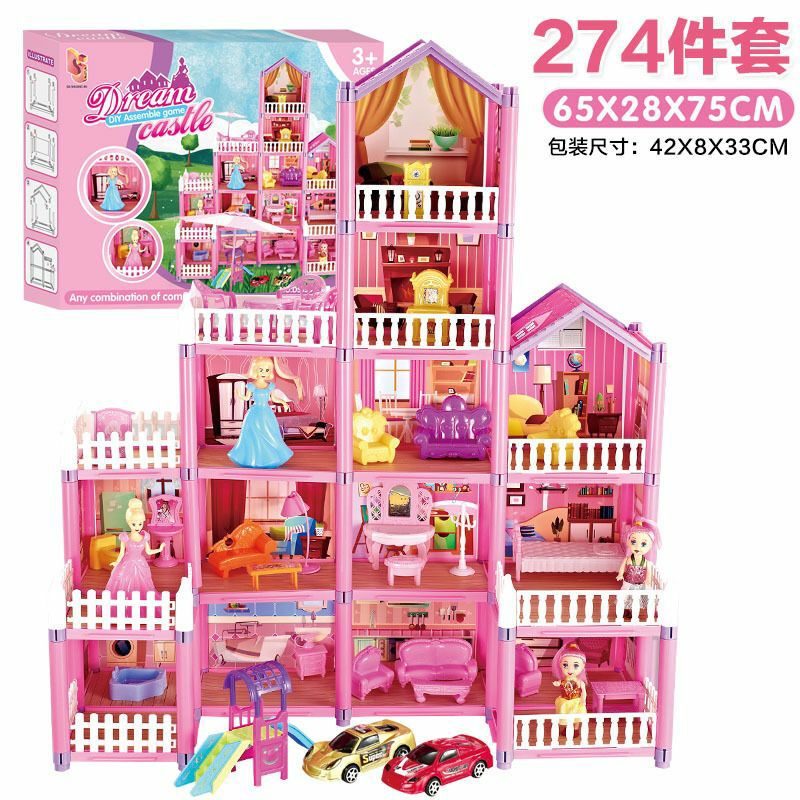 Detail Harga Rumah Rumahan Barbie Nomer 40