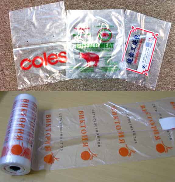 Detail Harga Sablon Undangan Nomer 24