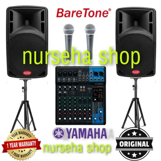 Detail Harga Sound System Karaoke Rumah Nomer 47