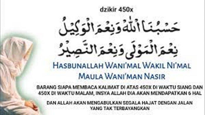 Detail Hasbunallah Wanikmal Wakil Surat Apa Nomer 2