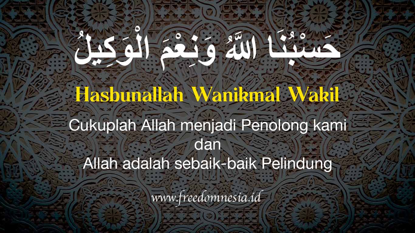 Detail Hasbunallah Wanikmal Wakil Surat Apa Nomer 3