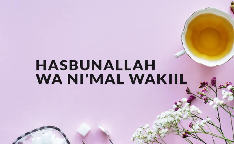 Detail Hasbunallah Wanikmal Wakil Surat Apa Nomer 22