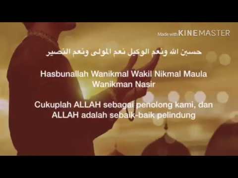 Detail Hasbunallah Wanikmal Wakil Surat Apa Nomer 23