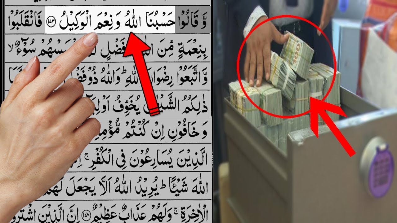 Detail Hasbunallah Wanikmal Wakil Surat Apa Nomer 27