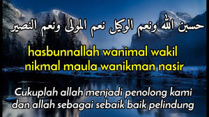 Detail Hasbunallah Wanikmal Wakil Surat Apa Nomer 36